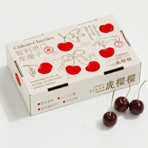 Fruit packaging box