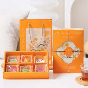 Baking and pastry packaging box